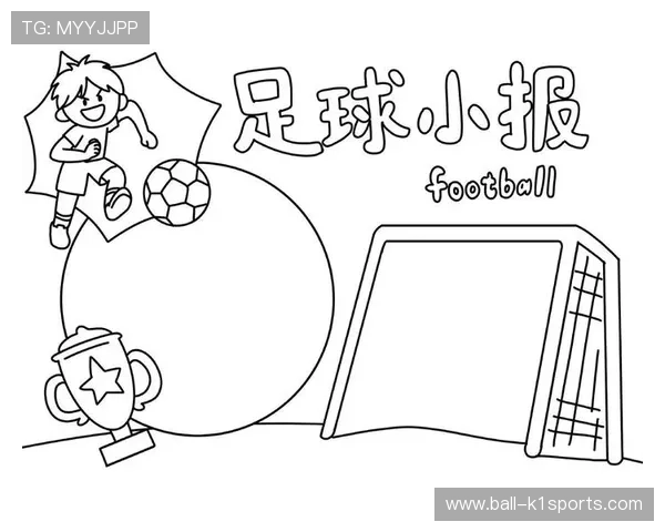 如何制作属于你的小学生足球球星卡并提升足球兴趣和技巧
